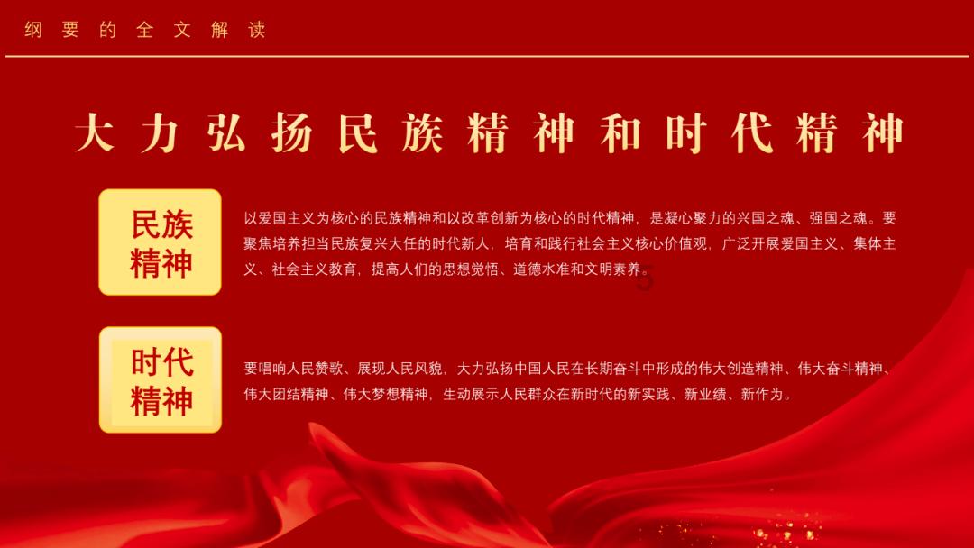 逃离诡异小镇